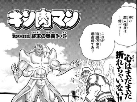 スクリーンショット 2019-04-08 8.09.47.png スクリーンショット 2019 04 08 8 09 47