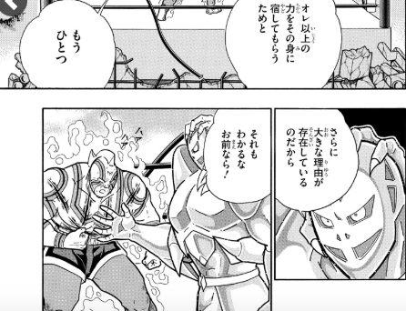 スクリーンショット 2019-04-08 8.15.21.png スクリーンショット 2019 04 08 8 15 21