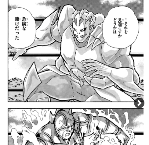 スクリーンショット 2019-04-03 8.29.03.png スクリーンショット 2019 04 03 8 29 03