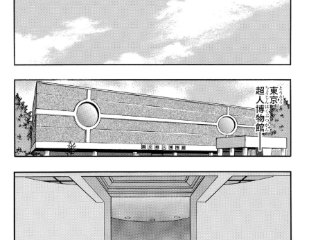 スクリーンショット 2019-04-08 8.18.23.png スクリーンショット 2019 04 08 8 18 23