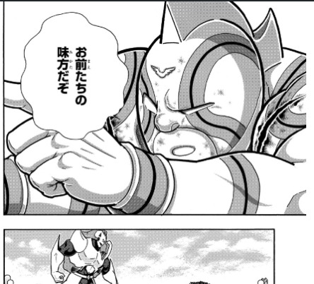 スクリーンショット 2019-04-22 0.22.47.png スクリーンショット 2019 04 22 0 22 47