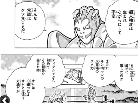 スクリーンショット 2019-04-08 8.10.46.png スクリーンショット 2019 04 08 8 10 46