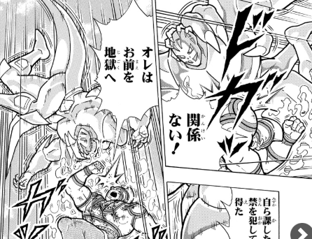 スクリーンショット 2019-04-08 8.15.48.png スクリーンショット 2019 04 08 8 15 48