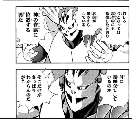 スクリーンショット 2019-04-22 0.21.11.png スクリーンショット 2019 04 22 0 21 11