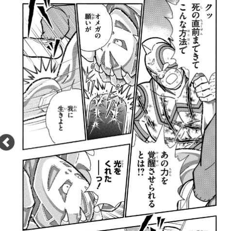 スクリーンショット 2019-04-03 8.28.26.png スクリーンショット 2019 04 03 8 28 26