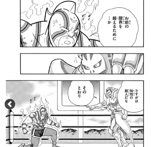 スクリーンショット 2019-04-03 8.29.51.png スクリーンショット 2019 04 03 8 29 51