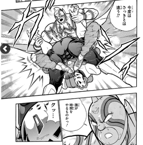 スクリーンショット 2019-04-03 8.25.24.png スクリーンショット 2019 04 03 8 25 24