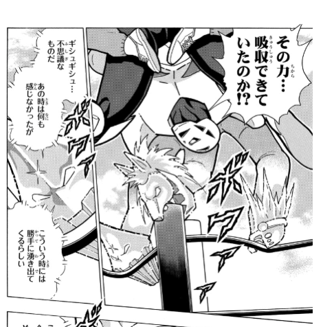 スクリーンショット 2019-04-03 8.27.23.png スクリーンショット 2019 04 03 8 27 23