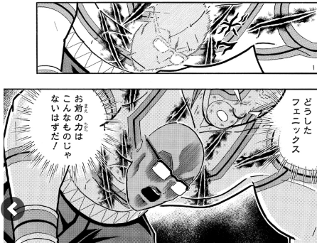 スクリーンショット 2019-04-08 8.14.25.png スクリーンショット 2019 04 08 8 14 25