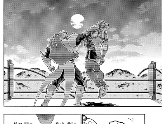 スクリーンショット 2019 05 13 0 37 14