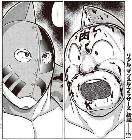 スクリーンショット 2019 05 26 14 46 43