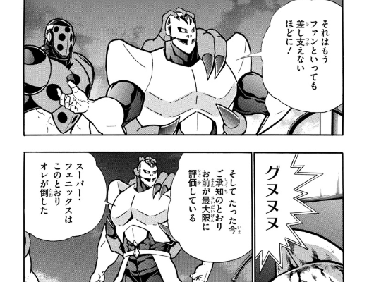 スクリーンショット 2019 05 13 0 41 09