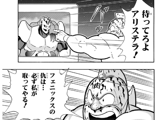 スクリーンショット 2019 05 13 0 41 49