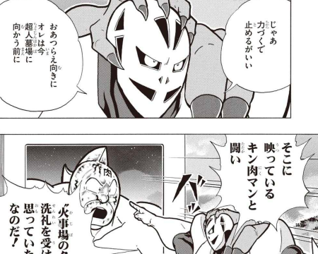 スクリーンショット 2019 05 26 14 45 14