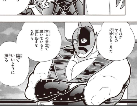 スクリーンショット 2019 05 26 14 43 58