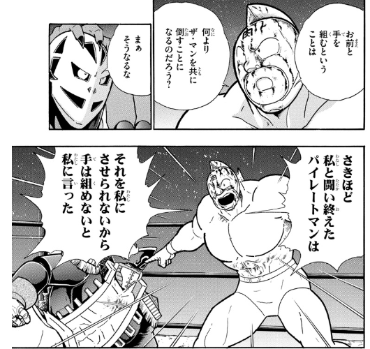 スクリーンショット 2019 05 20 0 27 58