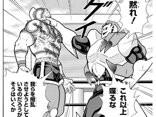 スクリーンショット 2019 05 13 0 36 25