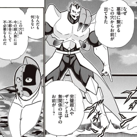 スクリーンショット 2019 05 26 14 38 39