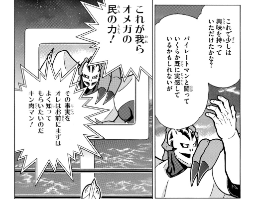 スクリーンショット 2019 05 13 0 41 32