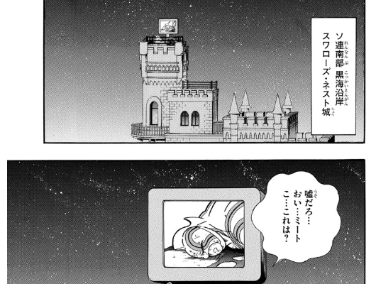 スクリーンショット 2019 05 13 0 39 41