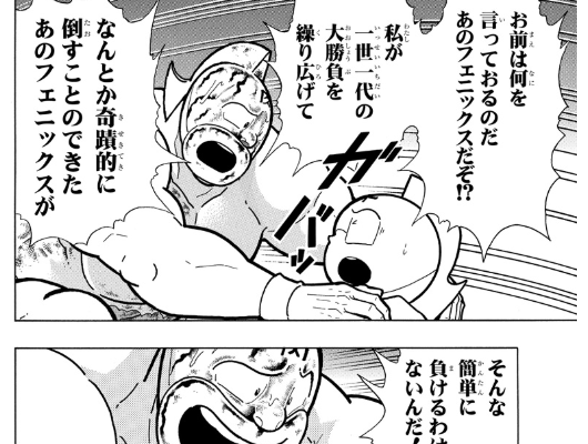 スクリーンショット 2019 05 13 0 40 06