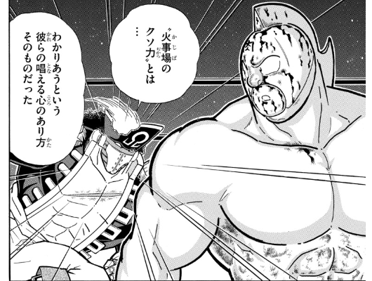 スクリーンショット 2019 05 20 0 30 06