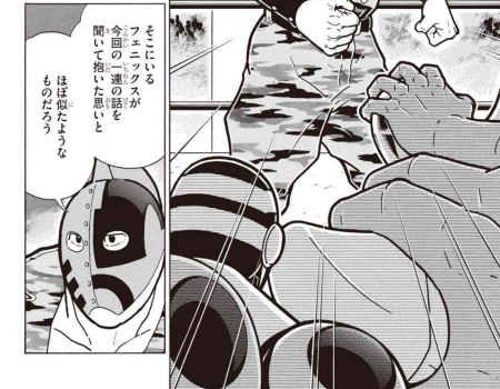 スクリーンショット 2019 05 26 14 43 12