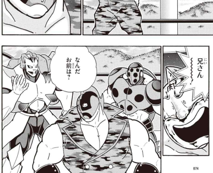 スクリーンショット 2019 05 26 14 37 51