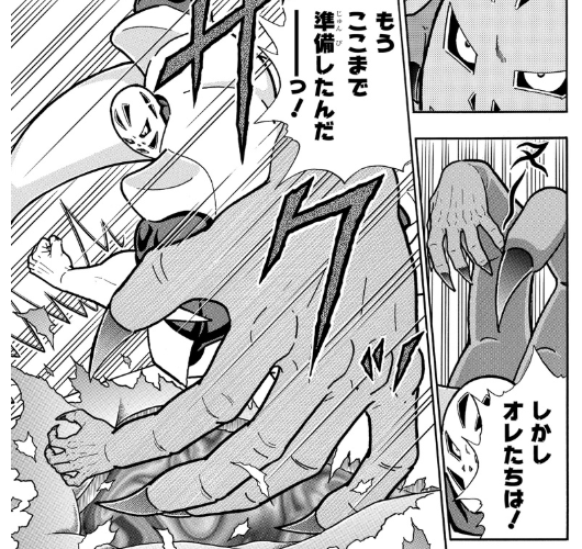 スクリーンショット 2019 05 20 0 32 08