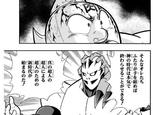 スクリーンショット 2019 05 20 0 25 33