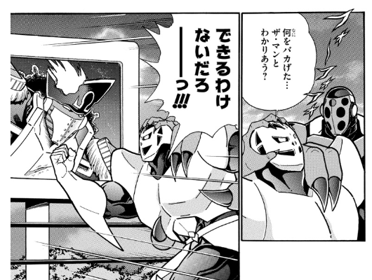 スクリーンショット 2019 05 20 0 30 43