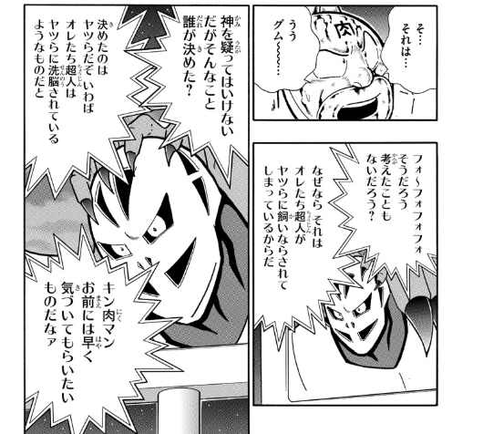 スクリーンショット 2019 05 20 0 24 02