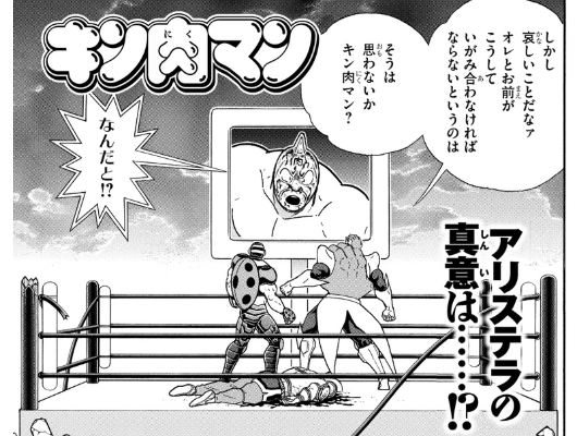 スクリーンショット 2019 05 20 0 23 15