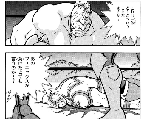 スクリーンショット 2019 05 13 0 39 31