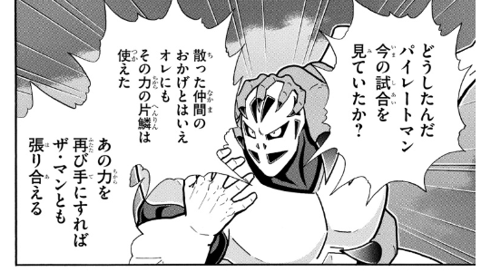 スクリーンショット 2019 05 20 0 31 16