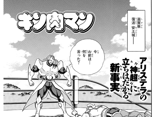 スクリーンショット 2019 05 13 0 35 04