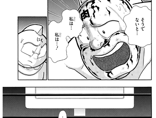 スクリーンショット 2019 05 13 0 40 26