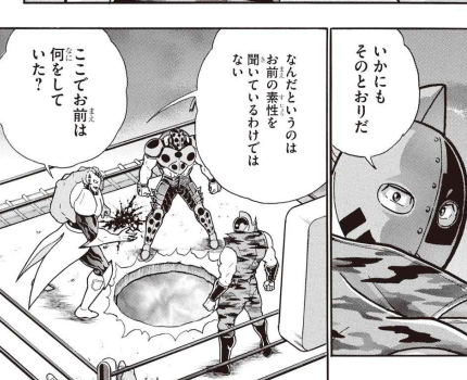 スクリーンショット 2019 05 26 14 38 13