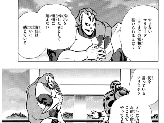 スクリーンショット 2019 05 13 0 38 17