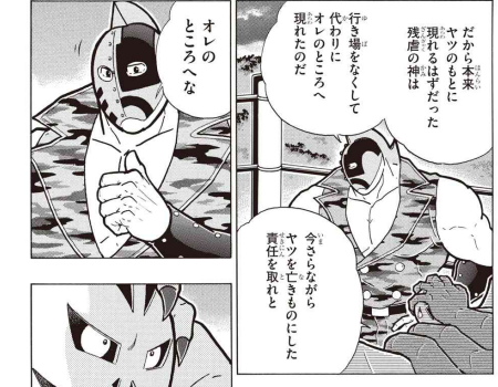 スクリーンショット 2019 05 26 14 41 35