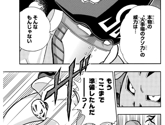 スクリーンショット 2019 05 20 0 31 52