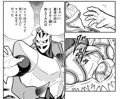 スクリーンショット 2019 05 13 0 37 22