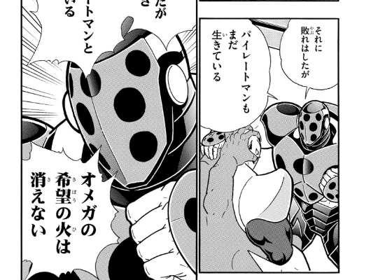 スクリーンショット 2019 05 13 0 38 53