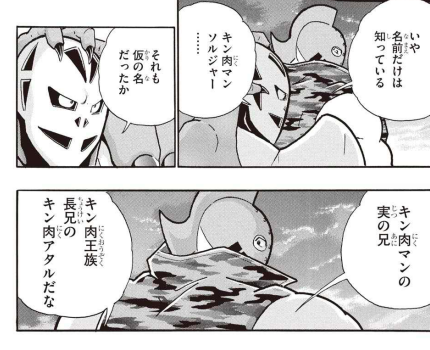 スクリーンショット 2019 05 26 14 38 03