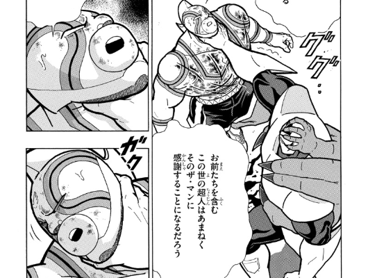 スクリーンショット 2019 05 13 0 37 00