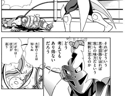 スクリーンショット 2019 05 13 0 35 39