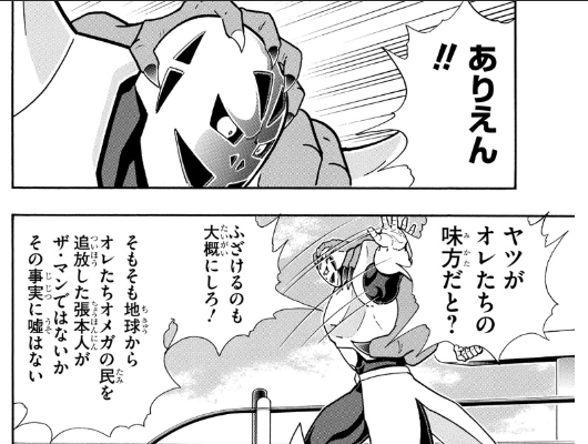 スクリーンショット 2019 05 13 0 35 29