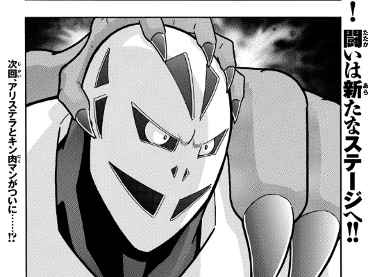 スクリーンショット 2019 05 13 0 42 14