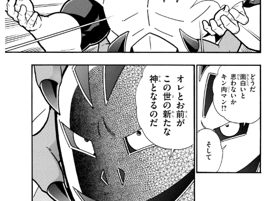 スクリーンショット 2019 05 20 0 25 42