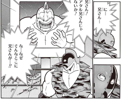 スクリーンショット 2019 05 26 14 10 05